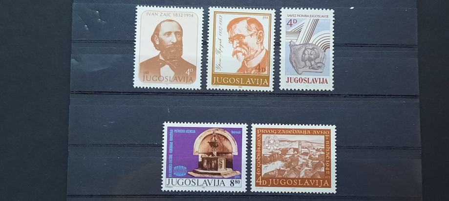 set (6) znamk Jugoslavija 1982 - čiste znamke (5 znamk) (Rafl01)