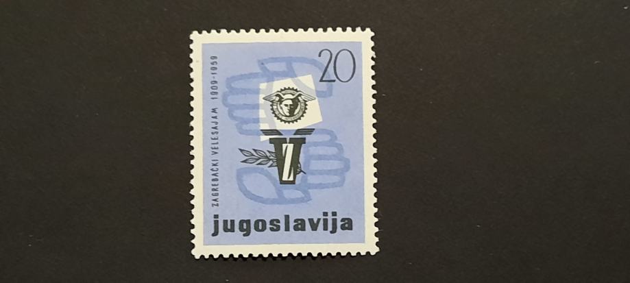 Zagrebški sejem - Jugoslavija 1959 - Mi 908 - čista znamka (Rafl01)