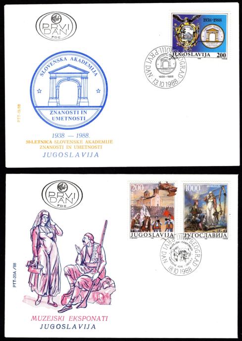 Znamke Jugoslavija  -1988 - ovitki prvi dan ( FDC ) kpl. 31 kos.