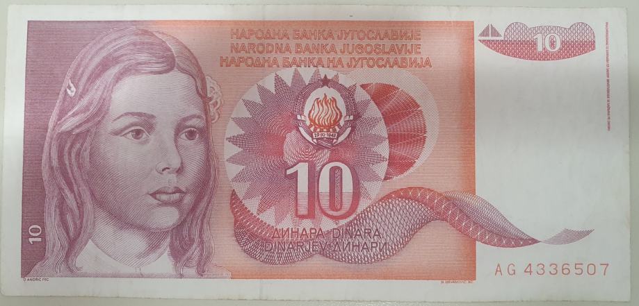 10 din 1990 SFR Jugoslavija f