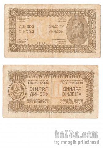 10 dinarjev l. 1944