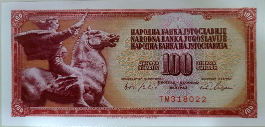 100 din 1965 SFRJ Jugoslavija UNC