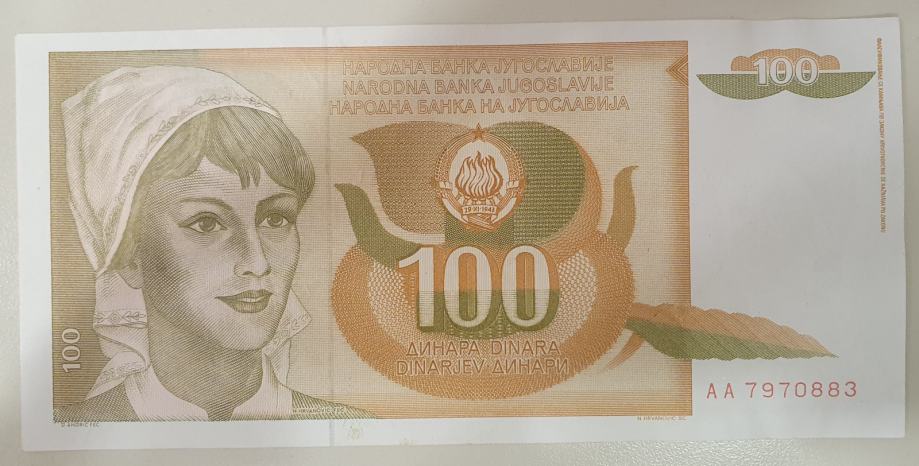 100 din 1990 SFR Jugoslavija VF