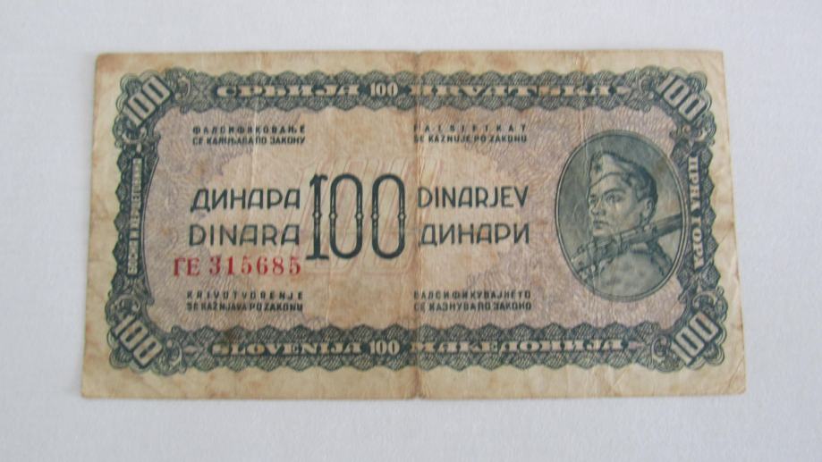 100 dinarjev 1944