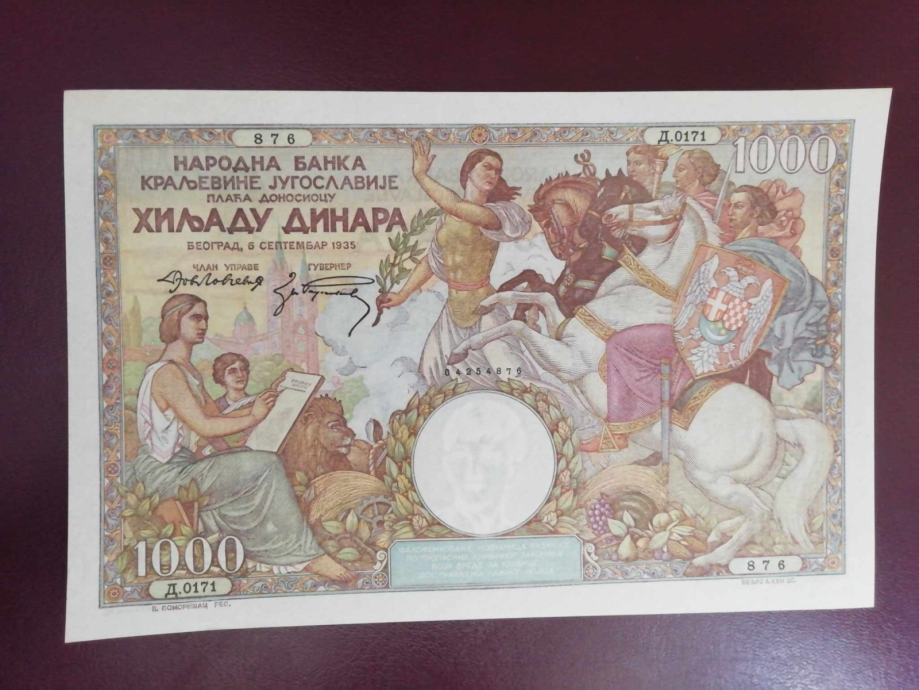 1000 dinarjev 1935 UNC!!!!