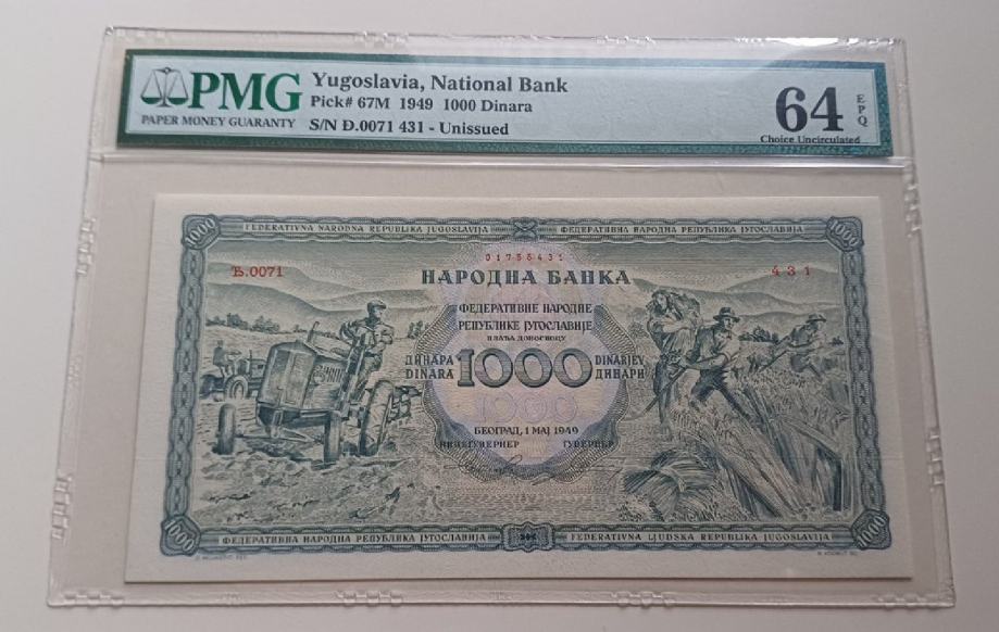 1000 dinarjev 1949 "Traktor" UNC PMG64 RRR