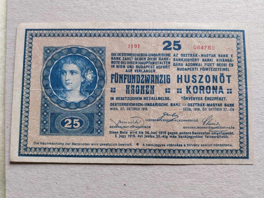 25 KRON 1918