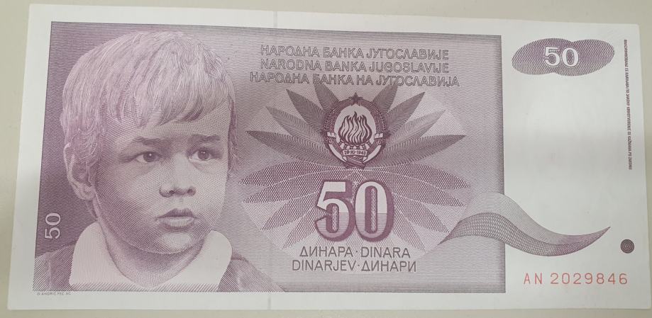 50 din 1990 SFR Jugoslavija VF