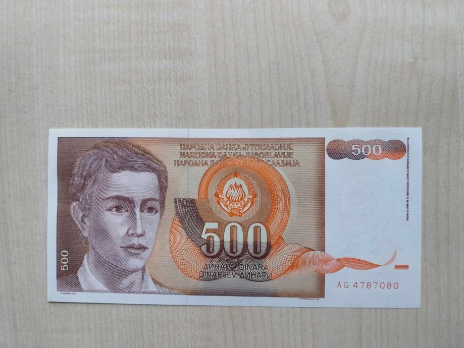 500 dinara 1991 UNC