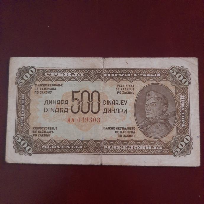 500 DINARJEV 1944 ( začetna serija AA )