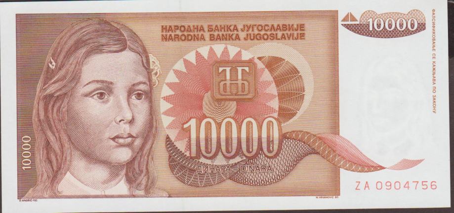 BANK. 10000 DINARA P116ar-NADOMESTNA ser.ZA (JUGOSLAVIJA)1992.UNC