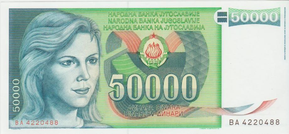 BANKOVEC 50000 DINARJEV AA,BA;-LEPA BRENA(JUGOSLAVIJA)1988.UNC