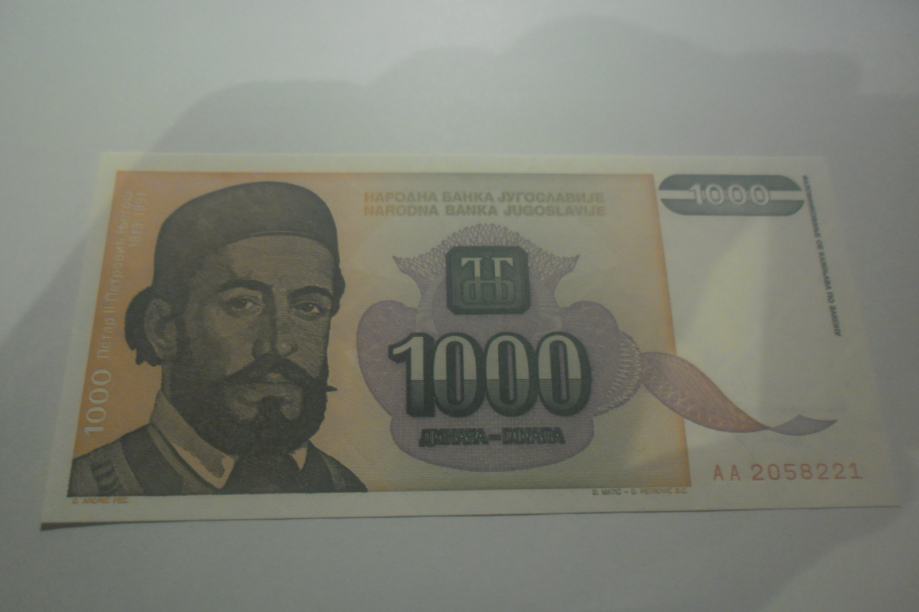 BANKOVEC JUGOSLAVIJA 1000 DINARA 1994 UNC