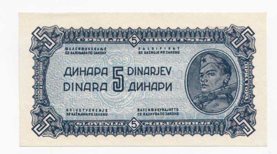 DF Jugoslaviija 5 DIN 1944 UNC papir zvodnim znakom cvet