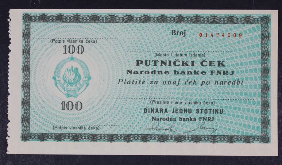 Jugoslavija 100 dinarjev ND - Putnički Ček - UNC