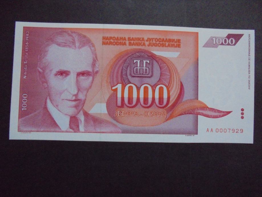 JUGOSLAVIJA 1000 dinara 1992 UNC