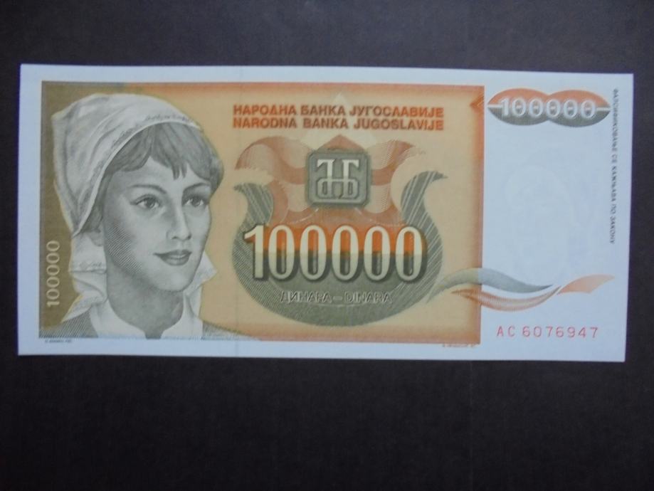 JUGOSLAVIJA 100000 dinara 1993 UNC