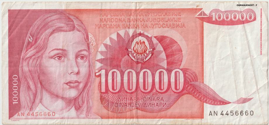 JUGOSLAVIJA 1989 - YU-P97a  BANKOVEC 100000 DIN   (F)