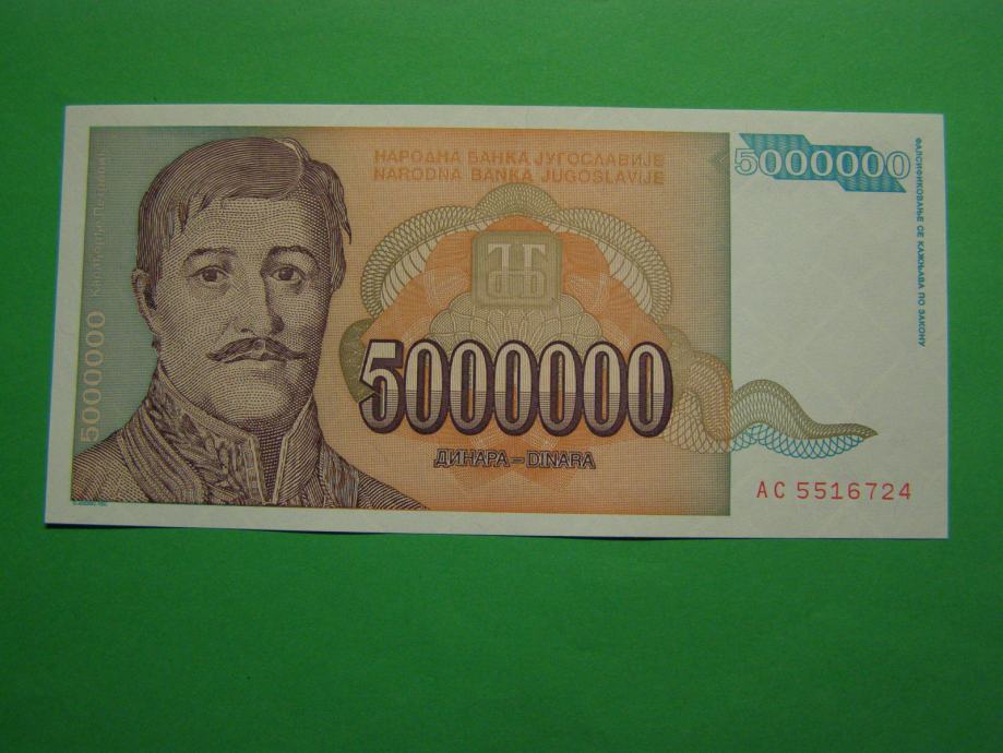 JUGOSLAVIJA 1993 - 5.000.000 DIN - PRODAM