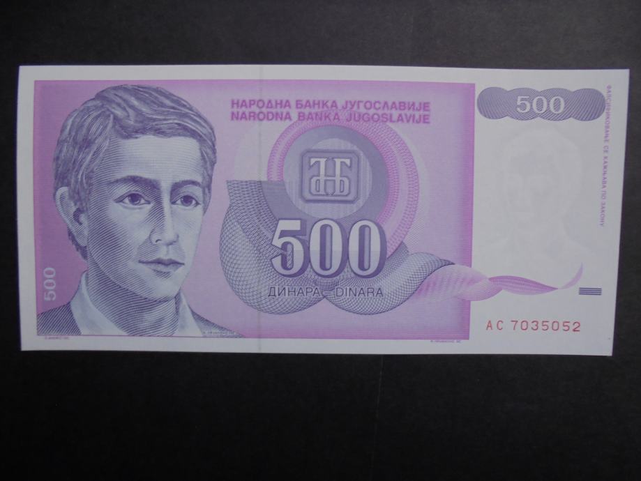 JUGOSLAVIJA 500 dinara 1992 UNC