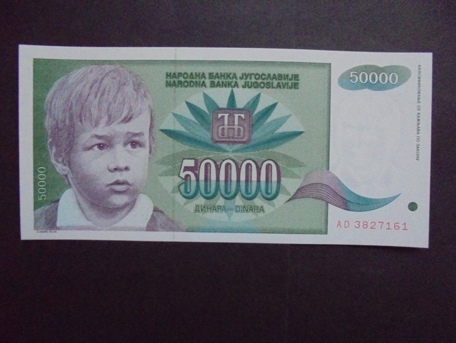 JUGOSLAVIJA 50000 dinara 1992 UNC