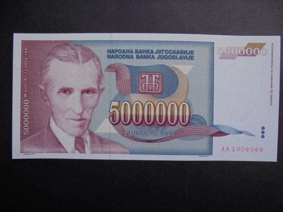 JUGOSLAVIJA 5000000 dinara 1993 UNC-TESLA