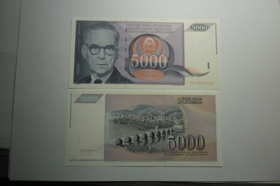 JUGOSLAVIJA BANKOVEC 5000 DINARA 1991 UNC