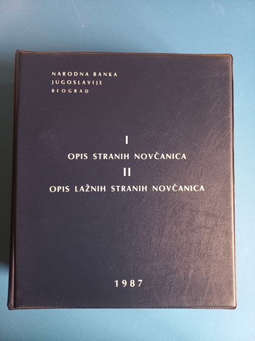 Katalog  tujih bankovcev Narodne banke Jugoslavije