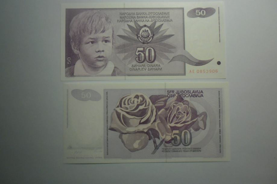 SFR JUGOSLAVIJA BANKOVEC 50 DINARA 1990 UNC