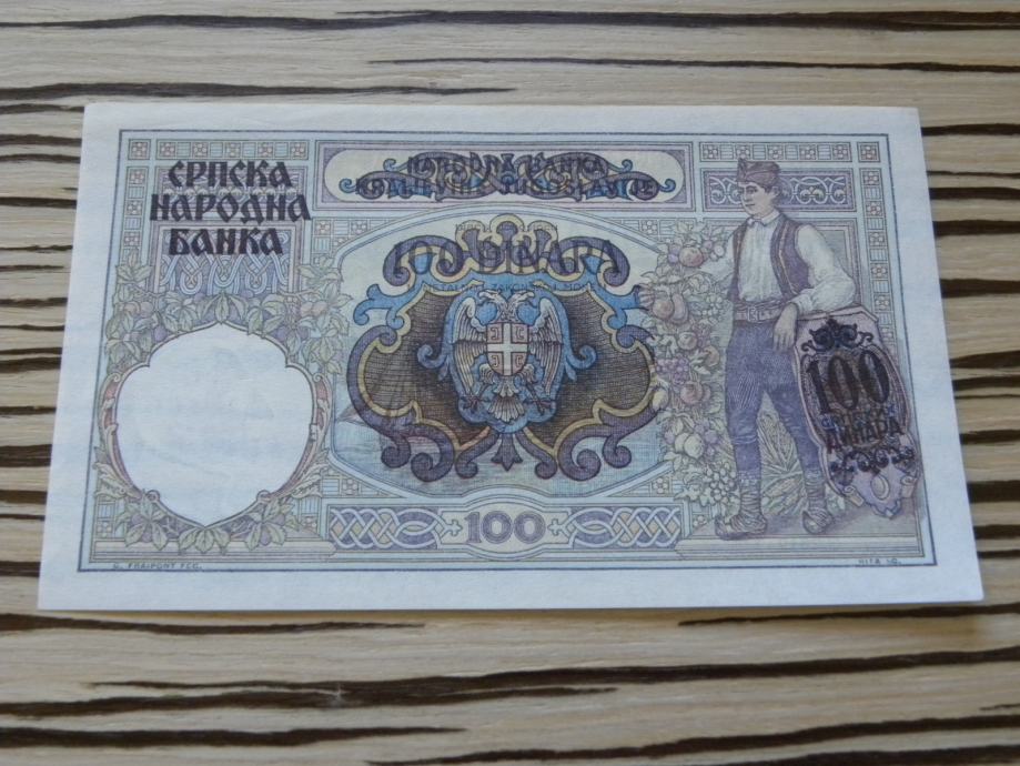 Srbija 100 dinara 1941 - UNC-