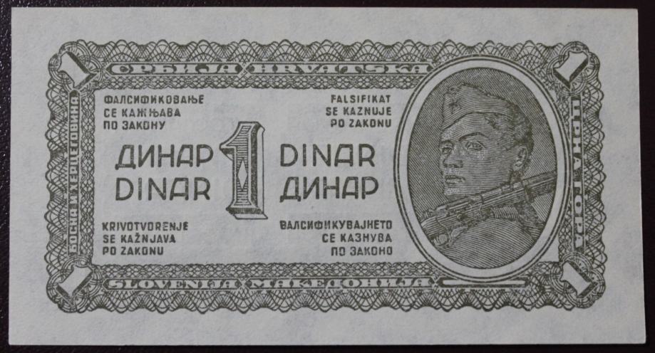 YU - 1 dinar- 1944 - UNC