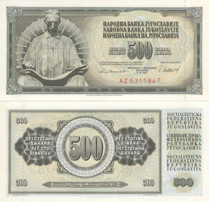 YU - 500 dinara - 1981 - UNC