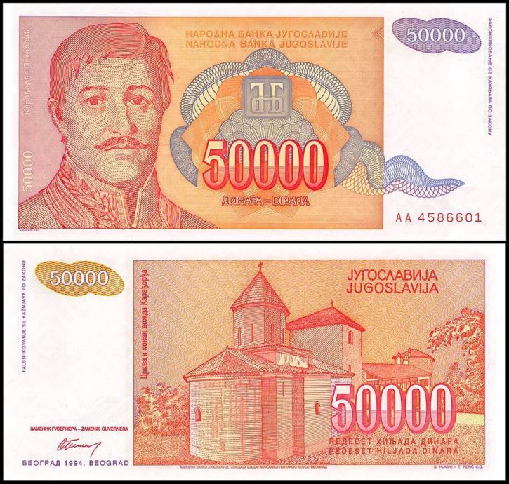 YU - 50000 dinara - 1994 - UNC