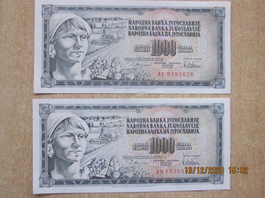 Yu bankovec 1000 din 1978