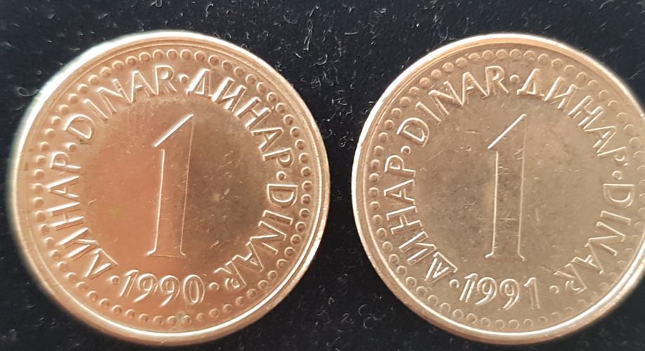 1 DINAR 1990-91, JUGOSLAVIJA