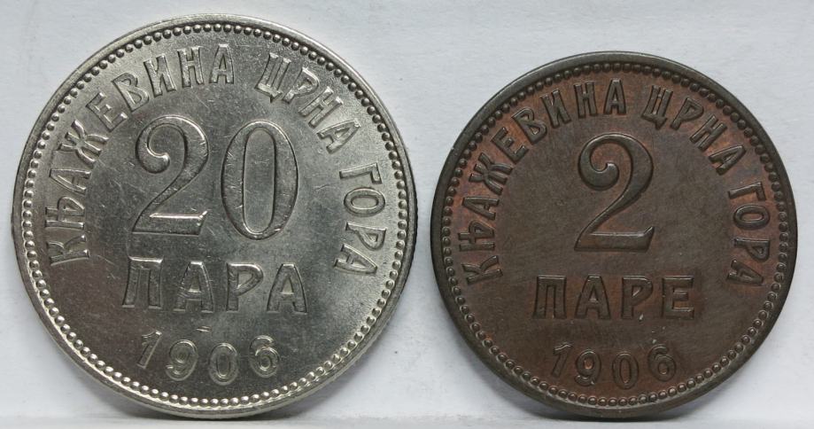 Črna Gora Jugoslavija 2 pare 20 para 1906 AU/ UNC Nikola Odlična 2 kom