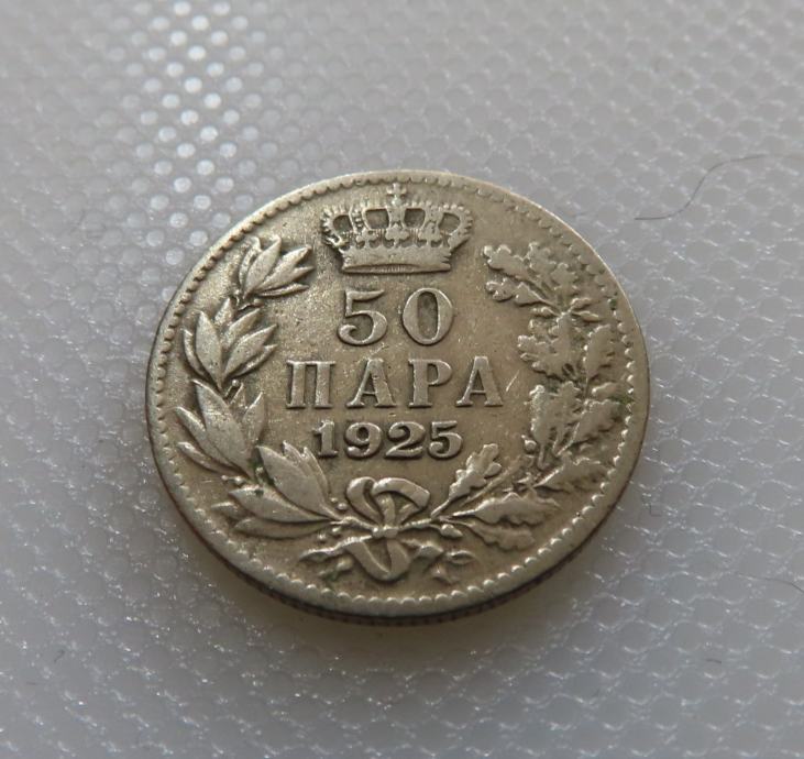 Jugoslavija 50 Para 1925