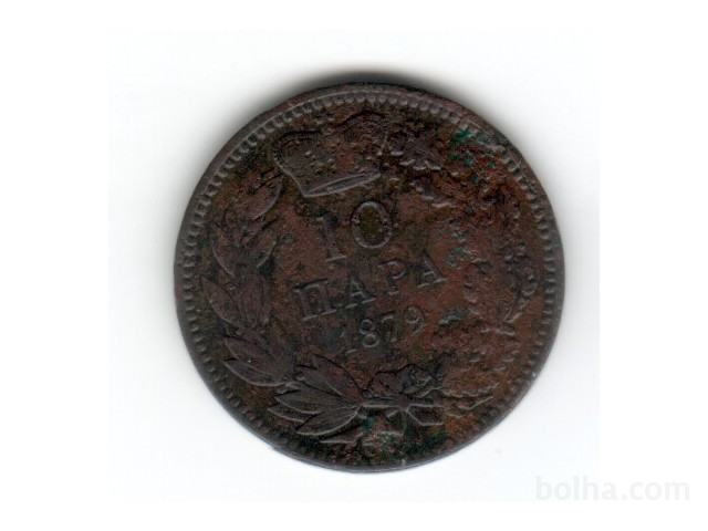 Srbija 10 par 1879 F