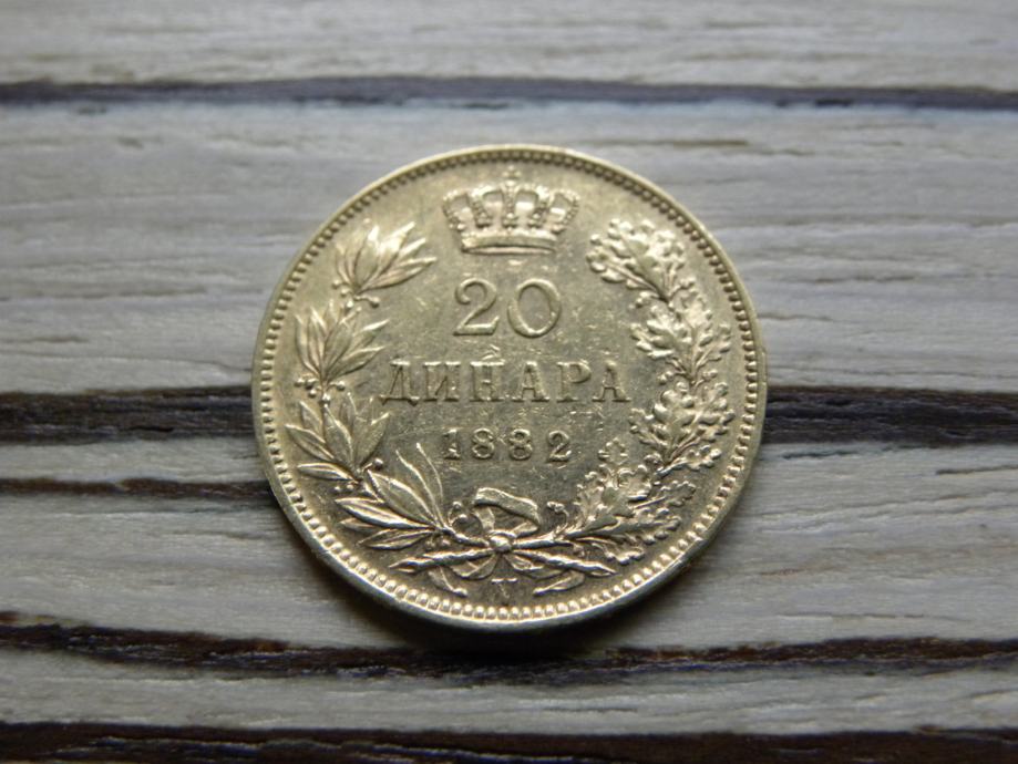 Srbija 20 dinara 1882