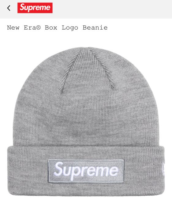 Supreme New era box logo beanie