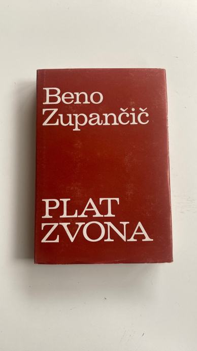 BENO ZUPANČIČ: PLAT ZVONA