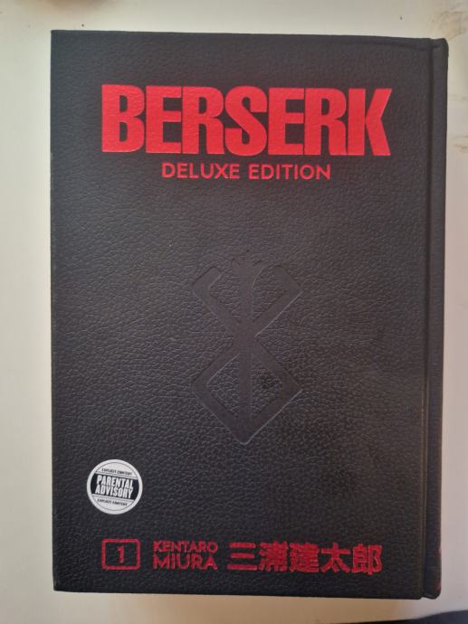 Berserk Volume 1 - Deluxe Edition