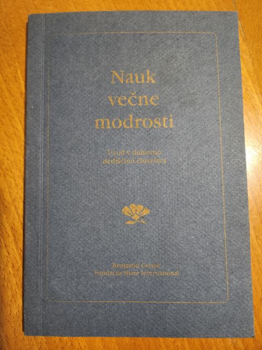 NAUK VEČNE MODROSTI (Benjamin Creme)