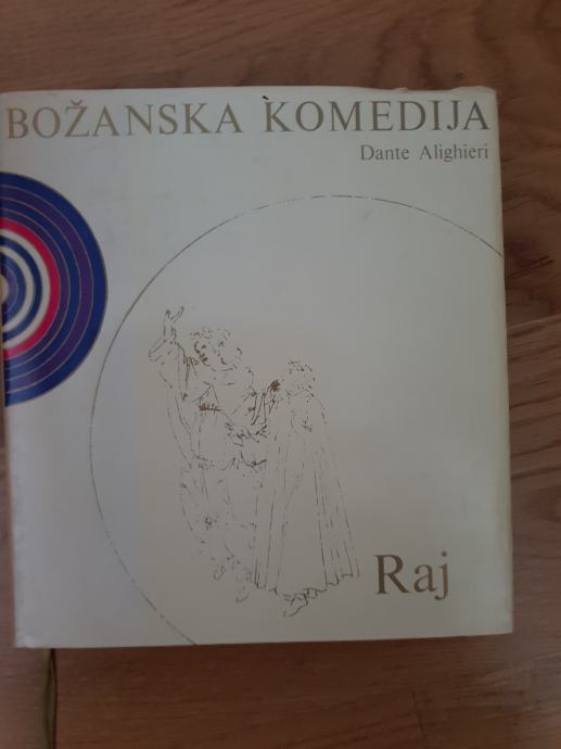 Božanska komedija - Dante Alighieri  RAJ