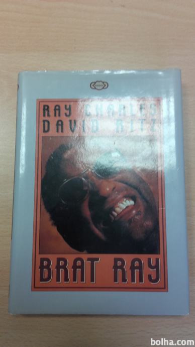 BRAT RAY