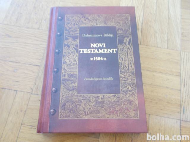 DALMATINOVA BIBLIJA - NOVI TESTAMENT - 1584