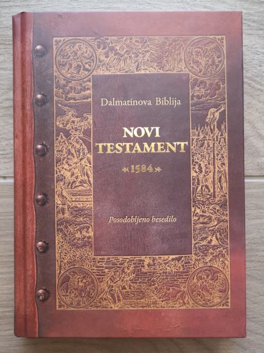 Dalmatinova Biblija, Novi testament (posodobljeno besedilo, 2017)