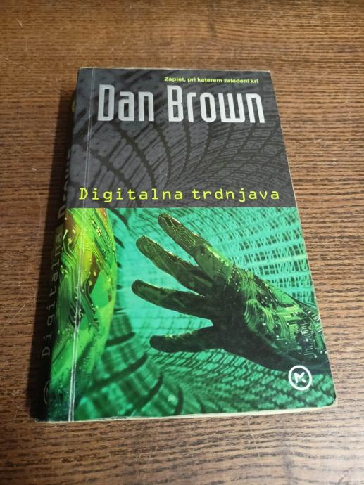 DAN BROWN DIGITALNA TRDNJAVA