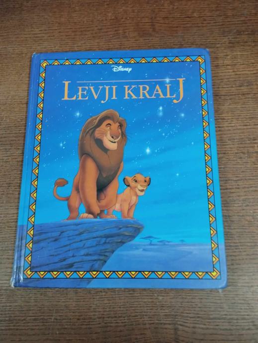 DISNEY LEVJI KRALJ