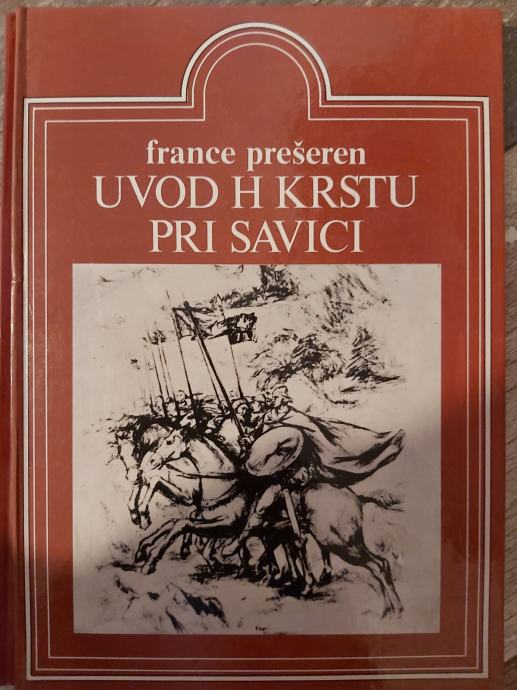 FRANCE PREŠEREN UVOD H KRSTU PRI SAVICI